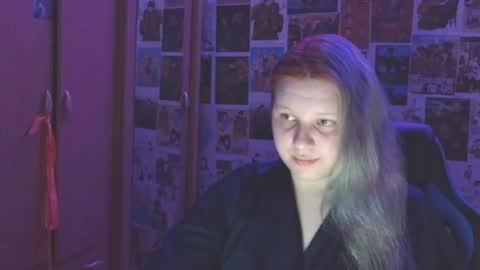 Snapshot of melibooo chatting on July 14, 1:30 am Meli online show from July 14, 1:30 am
