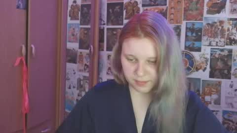 Snapshot of melibooo chatting on July 14, 2:05 am Meli online show from July 14, 2:05 am