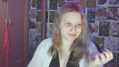 Snapshot of melibooo chatting on July 19, 11:41 pm Meli online show from July 19, 11:41 pm