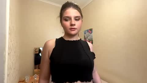 Snapshot of memento_mary chatting on June 25, 6:07 am The princess of your dreams online show from June 25, 6:07 am