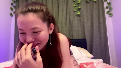 Snapshot of memento_mary chatting on July 17, 12:12 pm The princess of your dreams online show from July 17, 12:12 pm