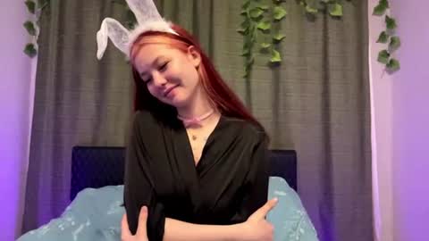 Snapshot of memento_mary chatting on July 25, 12:25 pm The princess of your dreams online show from July 25, 12:25 pm