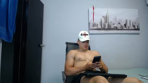 Snapshot of menxtop chatting on July 17, 8:57 pm Tony and David online show from July 17, 8:57 pm