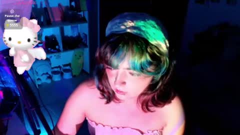 Snapshot of meraki_fraise chatting on July 21, 8:00 pm online show from July 21, 8:00 pm