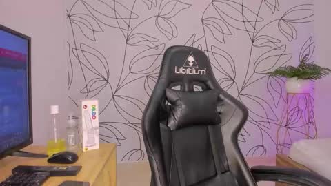 merida06 online show from November 25, 2:33 am