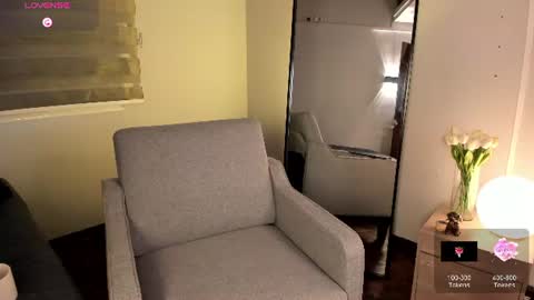 Snapshot of merida_taylor_ chatting on July 29, 1:31 pm Merida online show from July 29, 1:31 pm