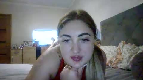 Snapshot of meriwoulders chatting on May 8, 7:52 pm MeriWoulders online show from May 8, 7:52 pm