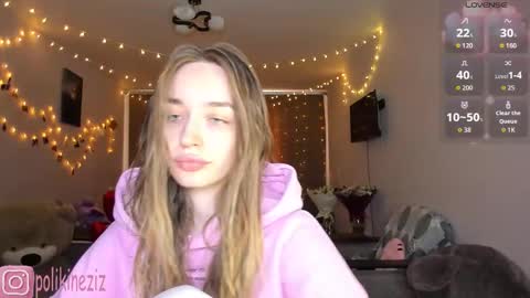 Sara online show from February 15, 12:47 pm