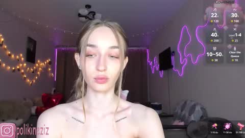 Sara online show from February 24, 3:21 pm