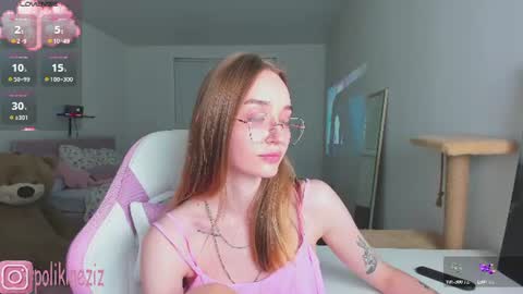 Snapshot of merryl_clark chatting on June 22, 6:38 pm Sara online show from June 22, 6:38 pm