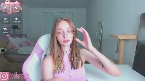 Snapshot of merryl_clark chatting on July 12, 5:59 pm Sara online show from July 12, 5:59 pm