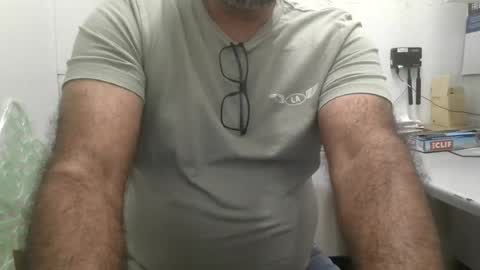 Snapshot of metter26 chatting on July 28, 2:13 pm atx guy online show from July 28, 2:13 pm