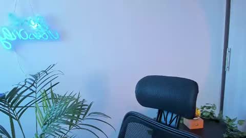 Snapshot of meurief chatting on July 5, 2:02 pm Meurif online show from July 5, 2:02 pm