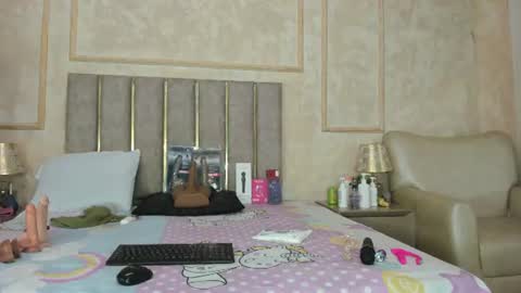 Miaasummer online show from June 14, 12:18 pm