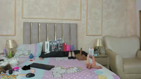 Snapshot of miaasummer chatting on July 21, 11:34 am Miaasummer online show from July 21, 11:34 am
