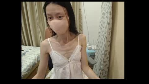 Snapshot of miahchan68 chatting on June 13, 1:53 pm miahchan68 online show from June 13, 1:53 pm