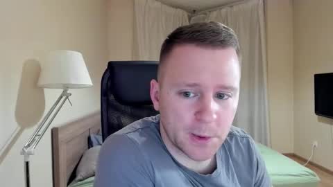 Michael Birkin online show from December 25, 6:09 pm