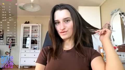 Emily online show from July 19, 2:21 pm