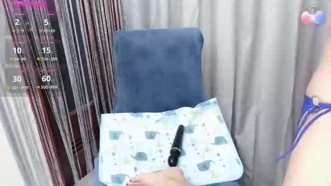 Snapshot of miixuuee chatting on September 13, 1:05 am Ema online show from September 13, 1:05 am
