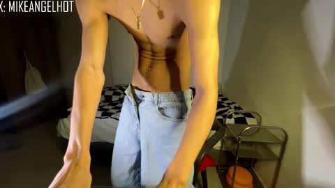 Mike Pineapple online show from December 15, 7:29 pm