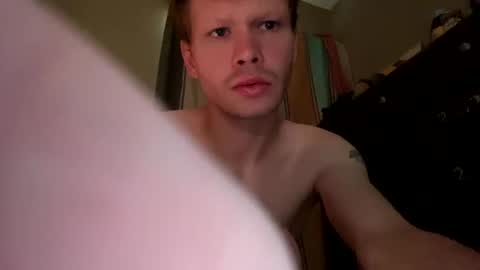 Snapshot of mikeswanston chatting on November 8, 9:24 pm Mike Swanston online show from November 8, 9:24 pm