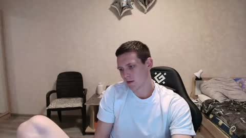 Michael online show from July 10, 5:37 pm