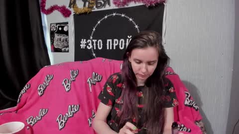 Snapshot of milana696969 chatting on December 5, 9:50 am MilAna online show from December 5, 9:50 am