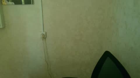 Snapshot of milia21 chatting on April 26, 6:11 am milia21 online show from April 26, 6:11 am