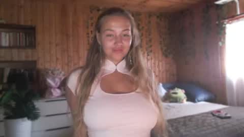 Snapshot of milk_bunny_ chatting on July 2, 11:16 am milk_bunny_ online show from July 2, 11:16 am