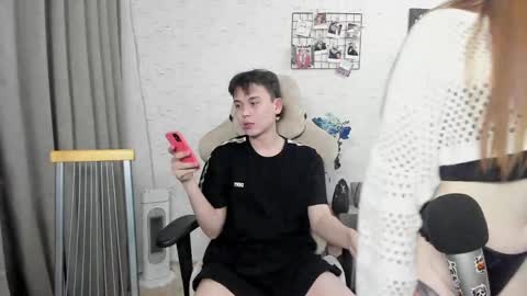 Milena and Jasper online show from February 18, 6:26 pm