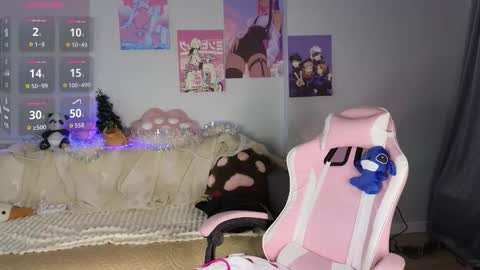 Kiko online show from December 17, 6:52 am