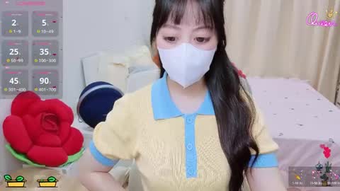 mina_686 online show from April 25, 2:58 am