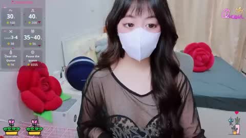 mina_686 online show from May 1, 2:38 am