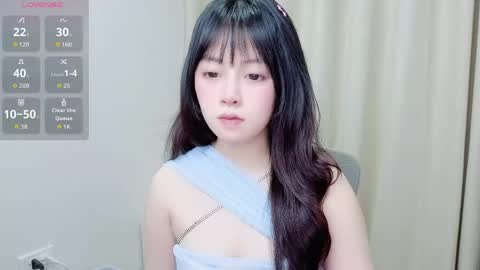 Snapshot of minaaaa69879 chatting on May 31, 2:42 am Na online show from May 31, 2:42 am