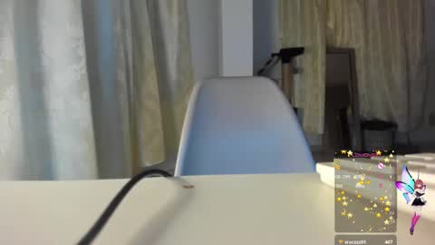 Snapshot of minefoxy2 chatting on December 2, 10:28 am Amber online show from December 2, 10:28 am