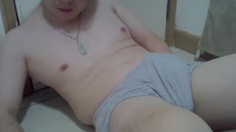 Snapshot of ming1164 chatting on January 4, 6:30 pm ming online show from January 4, 6:30 pm