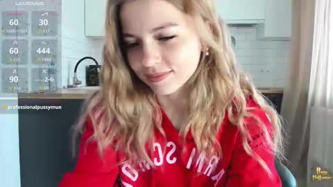 minionfriend online show from October 24, 10:44 am