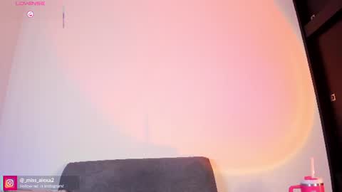 Snapshot of miss_alexa2 chatting on July 10, 2:19 pm Alexa Sarmiento online show from July 10, 2:19 pm