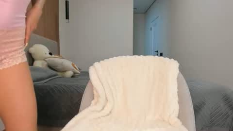 Snapshot of miss_algel chatting on July 2, 10:21 am Katrin online show from July 2, 10:21 am