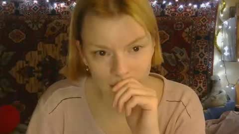 Snapshot of miss_elistia_ chatting on December 2, 11:26 am Elis online show from December 2, 11:26 am