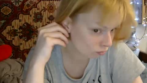 Elis online show from July 22, 11:13 am