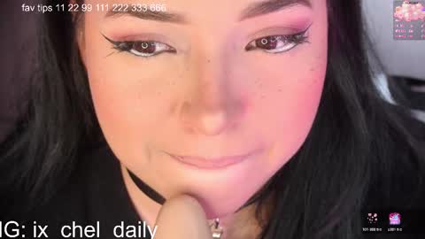 Snapshot of miss_galaxxia chatting on February 24, 10:19 pm Elisabeth IG galax xxia online show from February 24, 10:19 pm