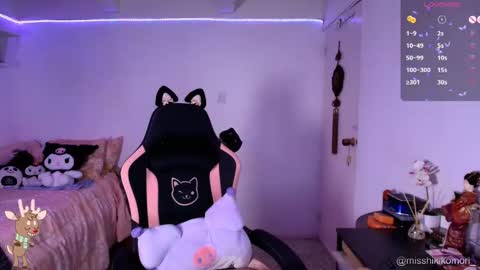 Asami  online show from December 15, 4:28 am