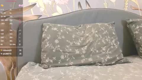 eva.  online show from November 9, 6:33 am