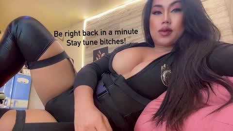Snapshot of miss_miyuka chatting on June 8, 12:58 am THE DEVIL CALL ME MASTER online show from June 8, 12:58 am