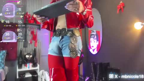 Miss Nicole online show from July 26, 4:58 pm