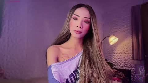 IM SUGAR online show from July 31, 11:15 pm