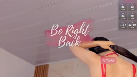 Sami Evan online show from January 15, 12:54 pm