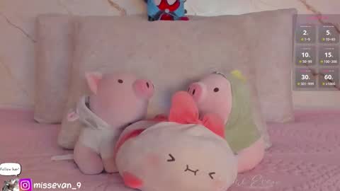 Sami Evan online show from February 24, 1:42 pm