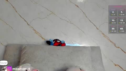 Sami Evan online show from February 26, 1:21 pm